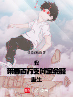 小說《/data/image/21615.jpg》封面