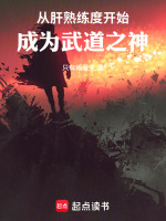 小說《/data/image/21736.jpg》封面