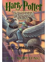 小說《/data/image/21740.jpg》封面
