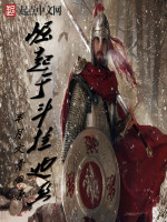 小說《/data/image/21752.jpg》封面