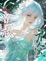 小說《/data/image/21760.jpg》封面