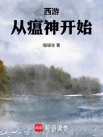 小說《/data/image/21779.jpg》封面