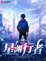 小說《/data/image/21802.jpg》封面