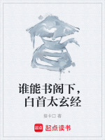 小說《/data/image/21860.jpg》封面
