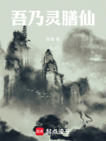 小說《/data/image/21924.jpg》封面