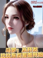 小說《/data/image/21965.jpg》封面