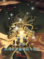 小說《/data/image/22005.jpg》封面