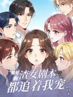 小說《/data/image/22022.jpg》封面