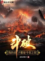 小說《/data/image/22079.jpg》封面