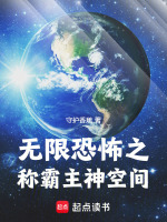 小說《/data/image/22084.jpg》封面