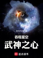 小說《/data/image/22093.jpg》封面