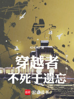 小說《/data/image/22115.jpg》封面
