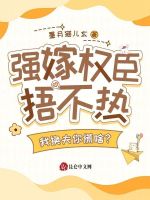 小說《/data/image/22147.jpg》封面