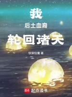 小說《/data/image/22159.jpg》封面