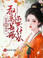 小說《/data/image/22169.jpg》封面