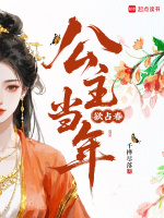 小說《/data/image/22170.jpg》封面