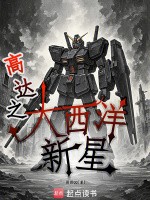 小說《/data/image/22182.jpg》封面