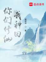 小說《/data/image/2219.jpg》封面