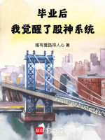 小說《/data/image/22192.jpg》封面