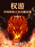 小說《/data/image/22230.jpg》封面