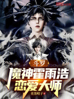 小說《/data/image/22258.jpg》封面