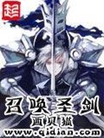 小說《/data/image/22260.jpg》封面
