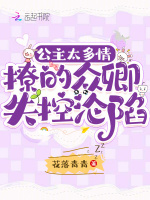 小說《/data/image/22262.jpg》封面