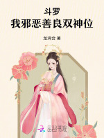 小說《/data/image/22272.jpg》封面