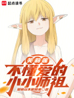 小說《/data/image/22285.jpg》封面