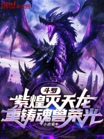 小說(shuō)《/data/image/22288.jpg》封面