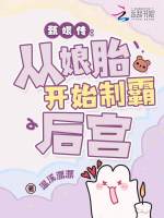 小說《/data/image/22291.jpg》封面
