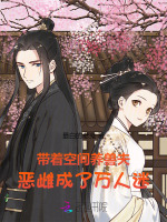 小說《/data/image/22300.jpg》封面