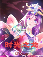 小說(shuō)《/data/image/22306.jpg》封面