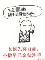 小說《/data/image/22314.jpg》封面
