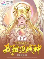 小說《/data/image/22318.jpg》封面
