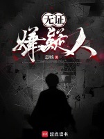 小說《/data/image/22325.jpg》封面