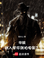 小說《/data/image/22334.jpg》封面