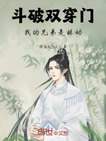 小說(shuō)《/data/image/22339.jpg》封面