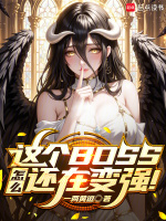 小說《/data/image/22358.jpg》封面