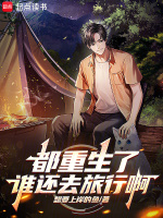 小說《/data/image/22384.jpg》封面