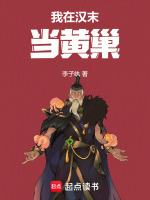 小說《/data/image/22395.jpg》封面