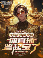 小說《/data/image/22448.jpg》封面