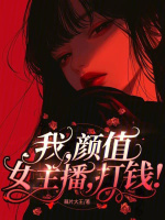 小說《/data/image/22469.jpg》封面