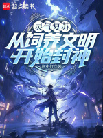 小說《/data/image/22493.jpg》封面