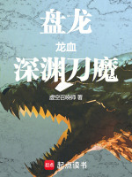 小說《/data/image/22495.jpg》封面