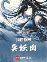 小說《/data/image/22503.jpg》封面