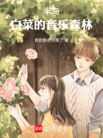 小說《/data/image/22512.jpg》封面