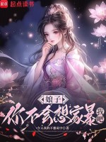 小說《/data/image/22514.jpg》封面
