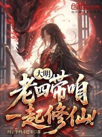 小說《/data/image/22534.jpg》封面
