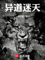 小說《/data/image/22536.jpg》封面